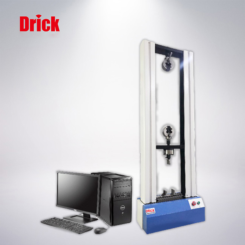 DRK101微機(jī)電子萬(wàn)能試驗(yàn)機(jī) 2噸以下